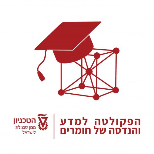 תמונה לטקס-בוגרים